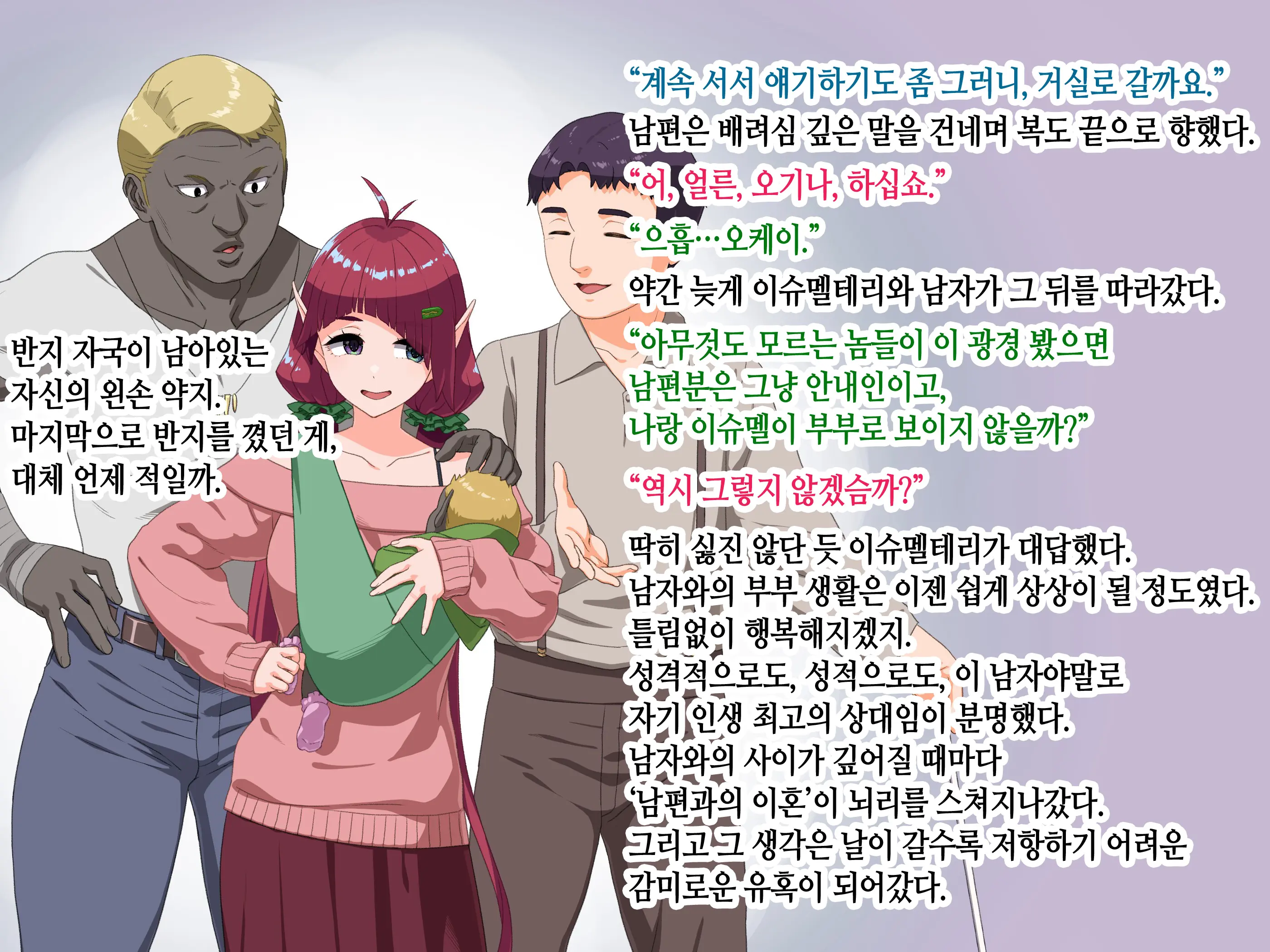 Takuran Vitamin | 탁란 비타민